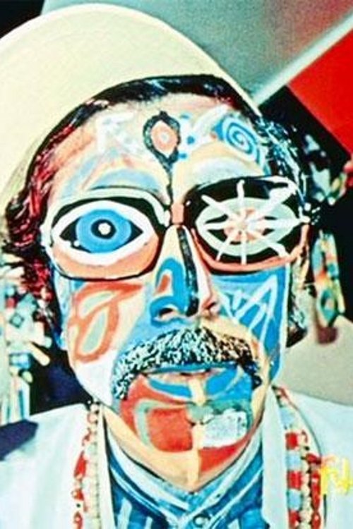 Gjethe rrushi poster