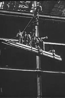 Shigjetat e fshehura poster