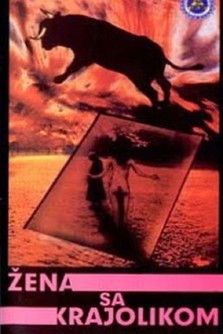 Auld Lang Syne poster