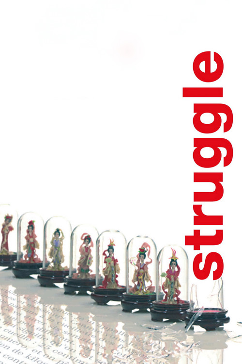 Pink Floyd: Antologjia Video Vëllimi 3 poster