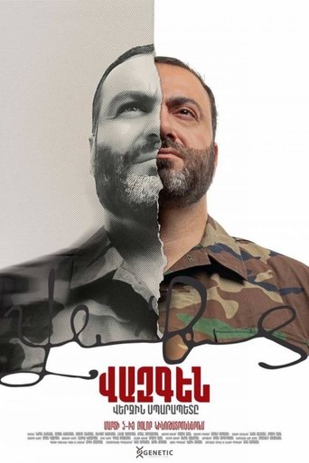 Jo në Libër Mësimor