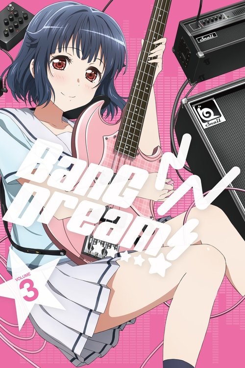 Rehati me Mundësi Mishi: Shkalla e Frikës së Gëzimit! poster