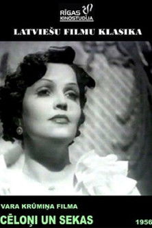 Le Point Virgule bën Olympia - edicioni i 10-të poster