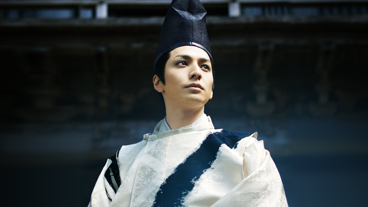 Vera Djegëse backdrop