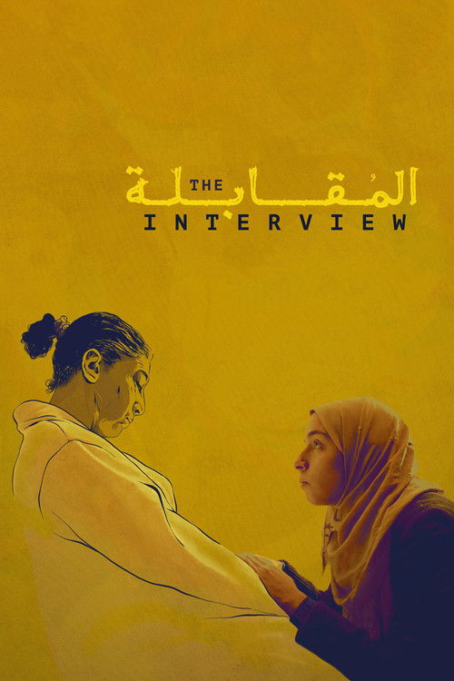 Zemrat e Buta poster