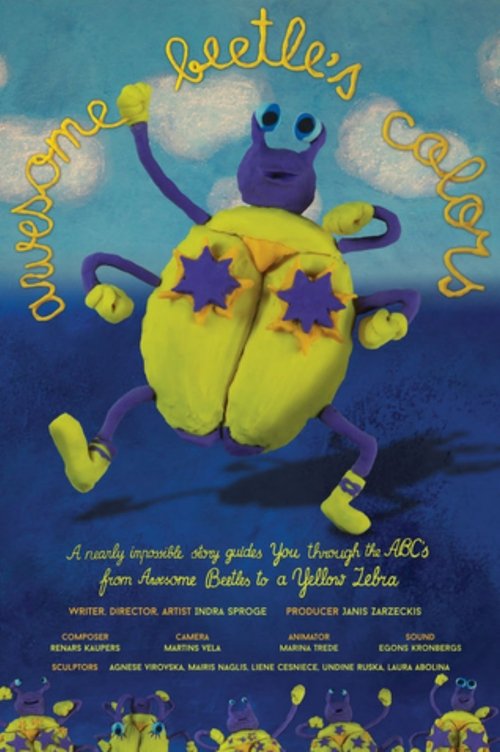 Një Dëshirë për Gjigantë poster