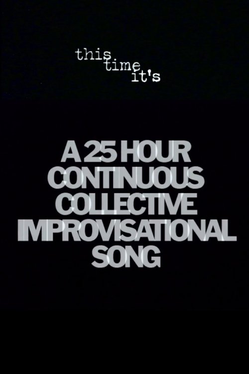 Në Karrocën e Peshkopit poster