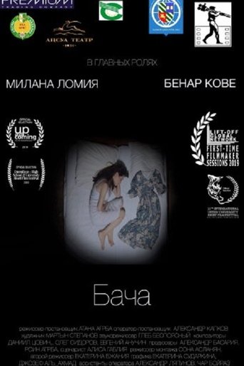 Kushtet e Laboratorit