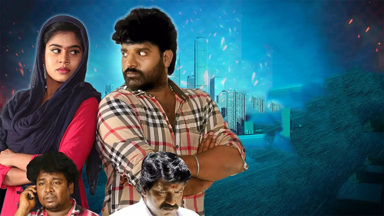 Më Mungon Këtë Krishtlindje backdrop