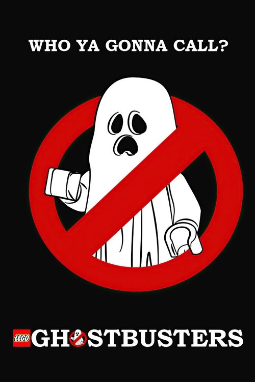 Era e Pranverës poster