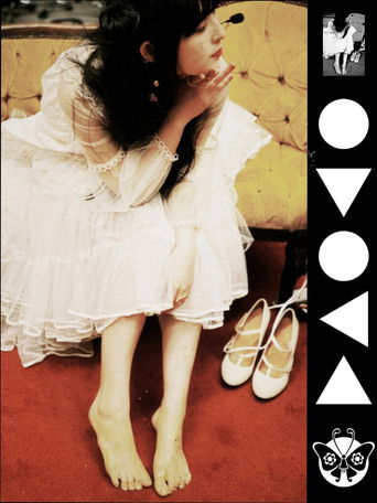 Dërgimi i Krishtlindjeve