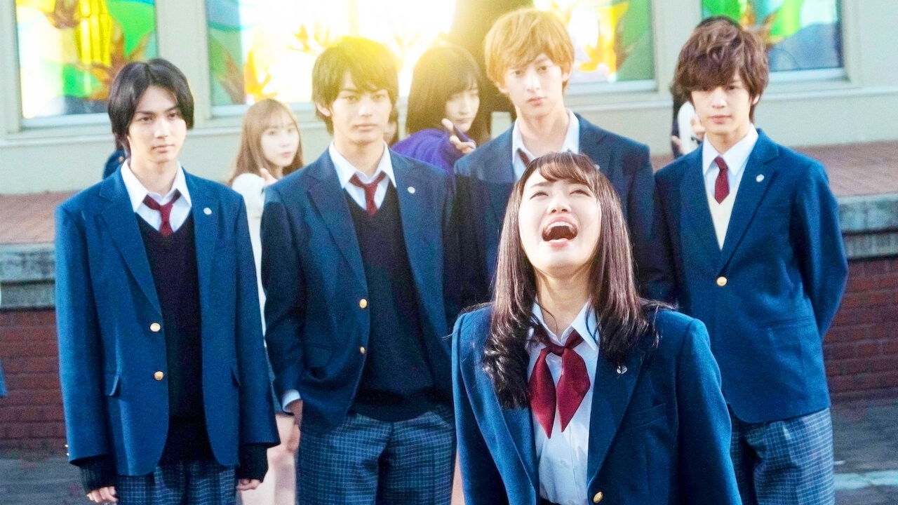 Atje ku janë Mullinjtë backdrop