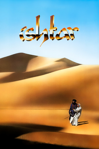 Vampirët: Shkëputja