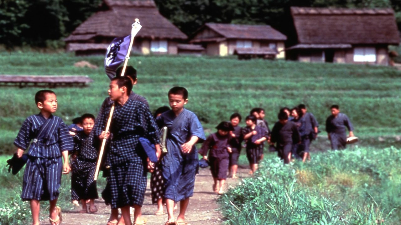 Nën Rërë backdrop