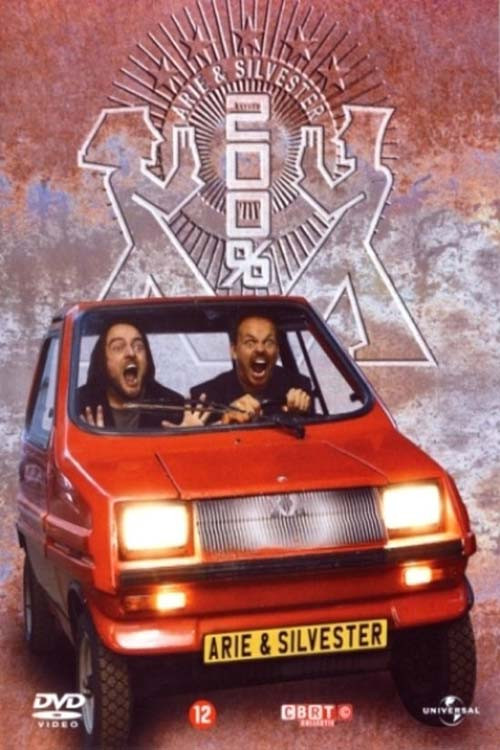 Skandali i Krijuesit poster