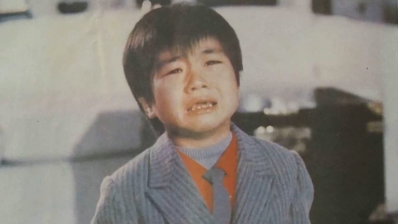 The Old Road backdrop