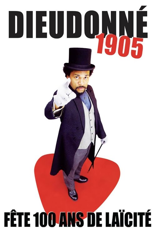 Papritmas, Dashuri poster