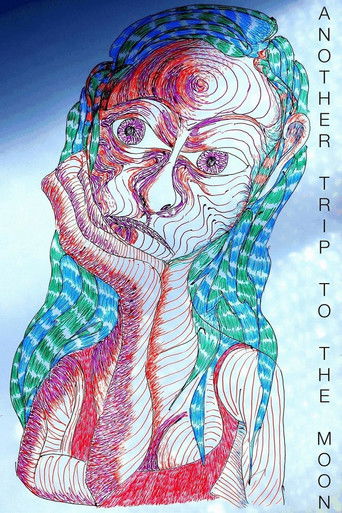 Vjedhësit e Dyqanit