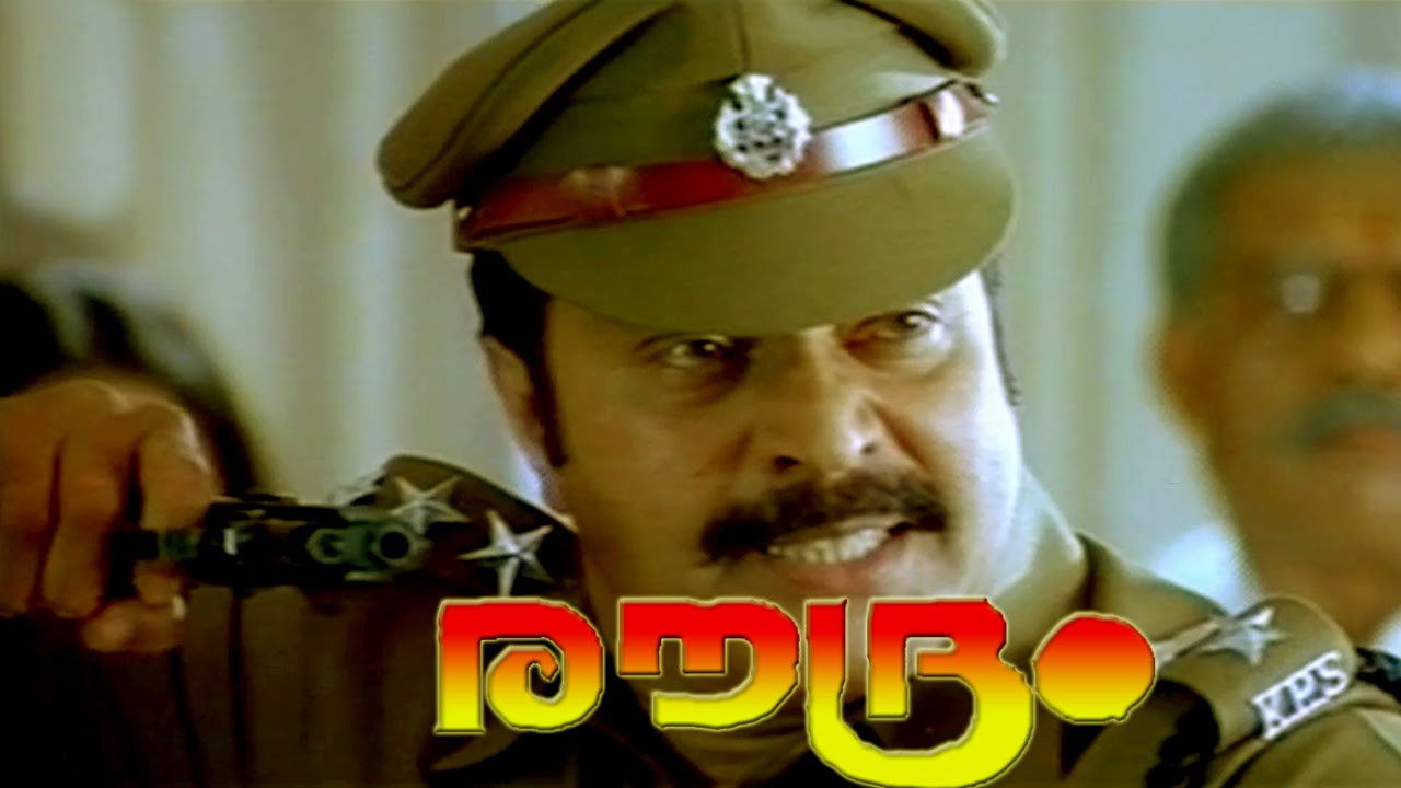 Shko Shko Kamen Rider backdrop