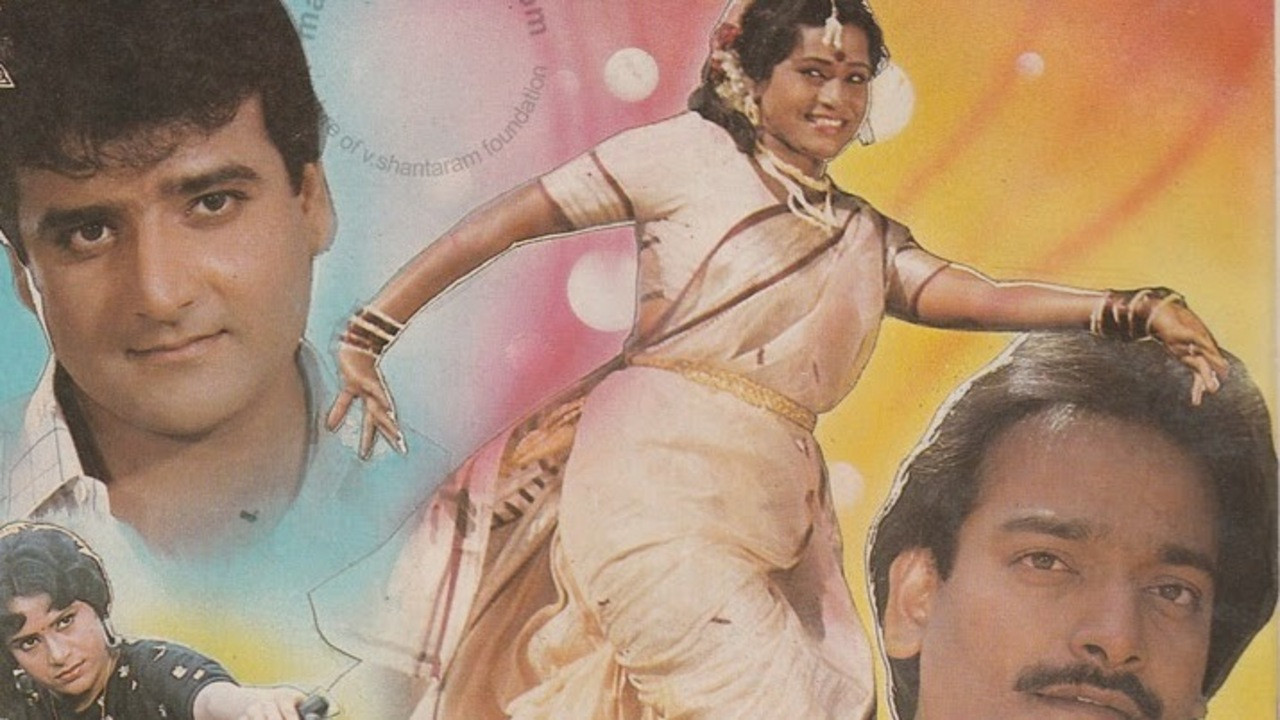 Nostromo: Ëndrra e Pamundur e David Lean backdrop