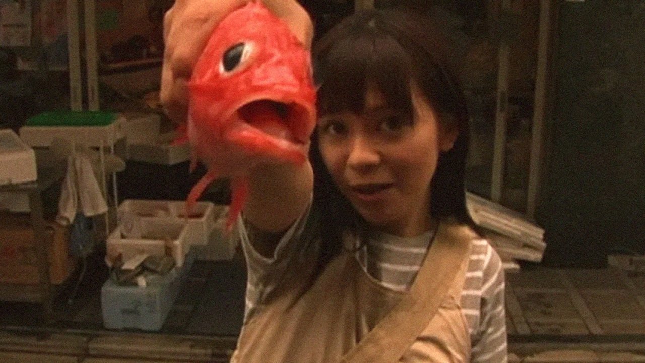 Gjashtë Fëmijë dhe Xhaxhai i Tyre backdrop