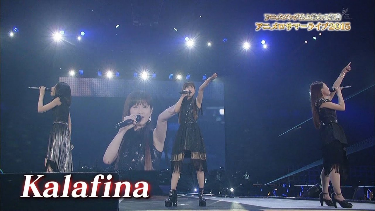 Udhëtimi i Ditës së Fundit backdrop