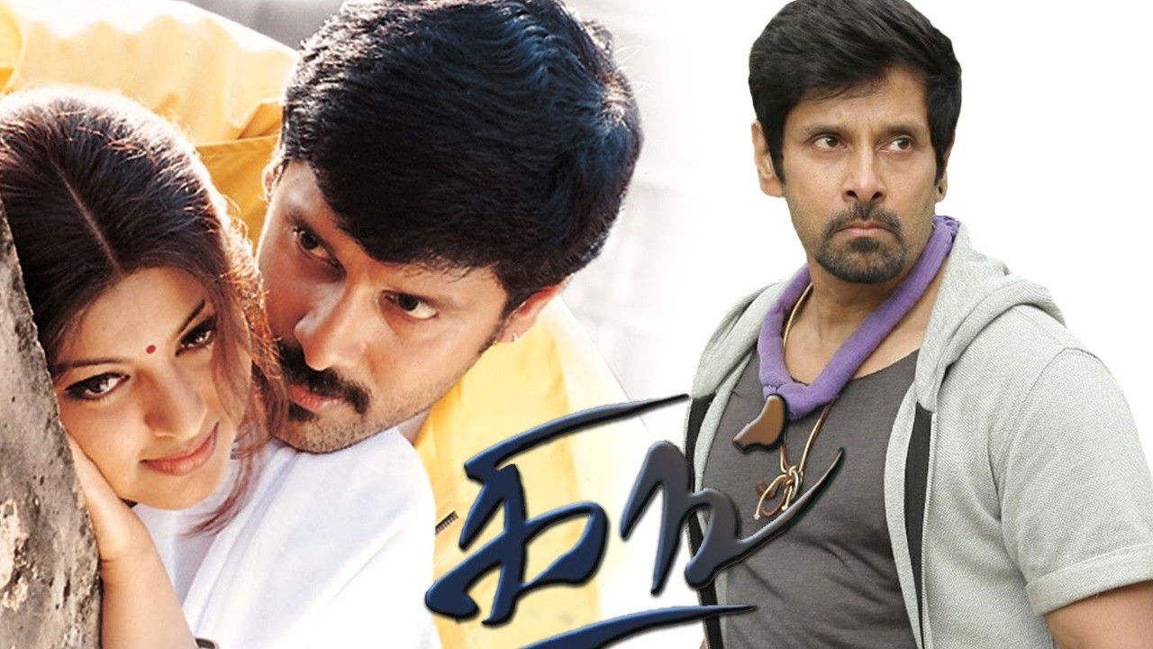 Klubi i Nerdëve: Filmi backdrop