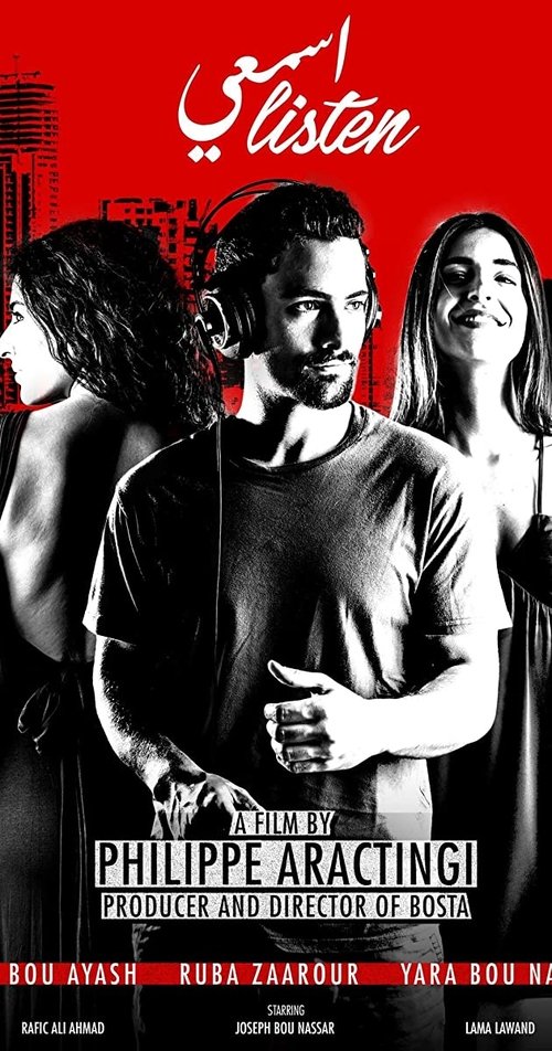 Video Piratë i Alexei Sayle poster