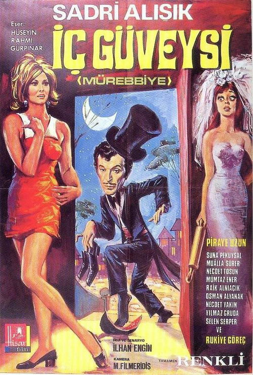 Nuk luajmë me Rosetten poster