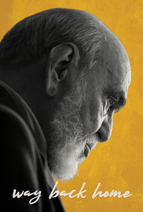 Portreti i një Terroristi poster