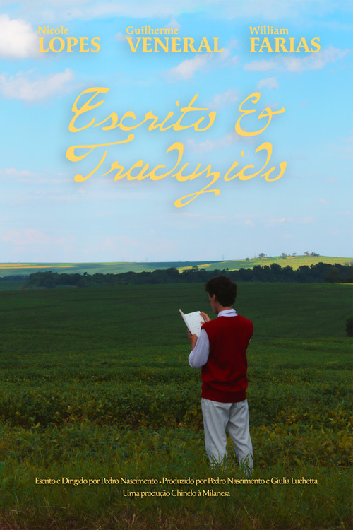 Ditë për Natë: Një Vlerësim poster