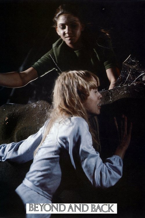 Poshtë kryqit të jugut poster