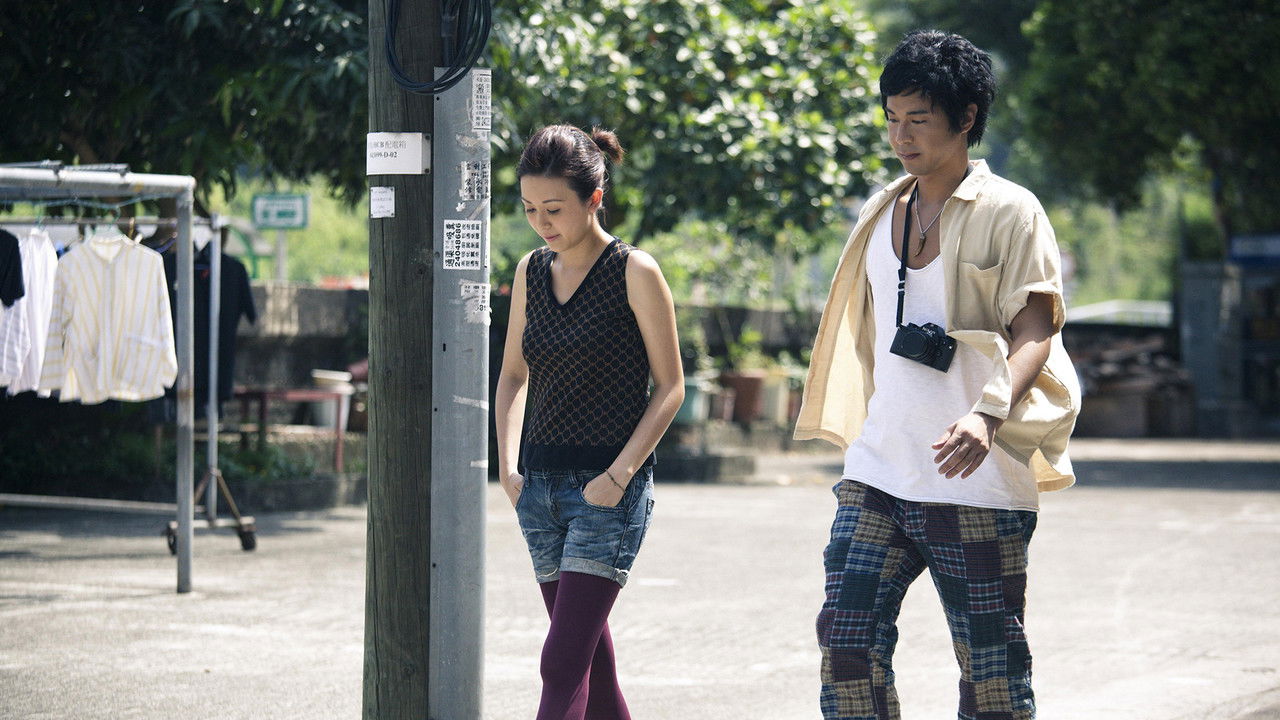 ScrapperMania 4 backdrop