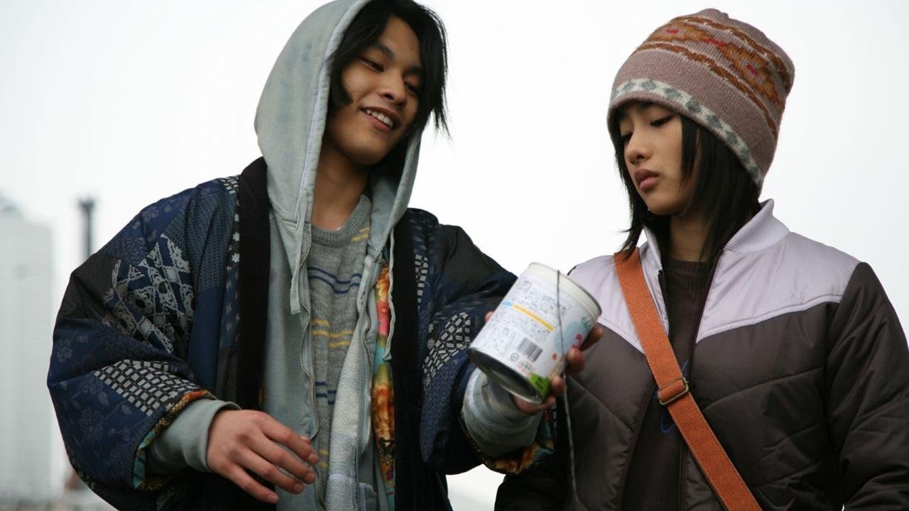 Ricky Gervais: Jasht Anglisë 2 backdrop