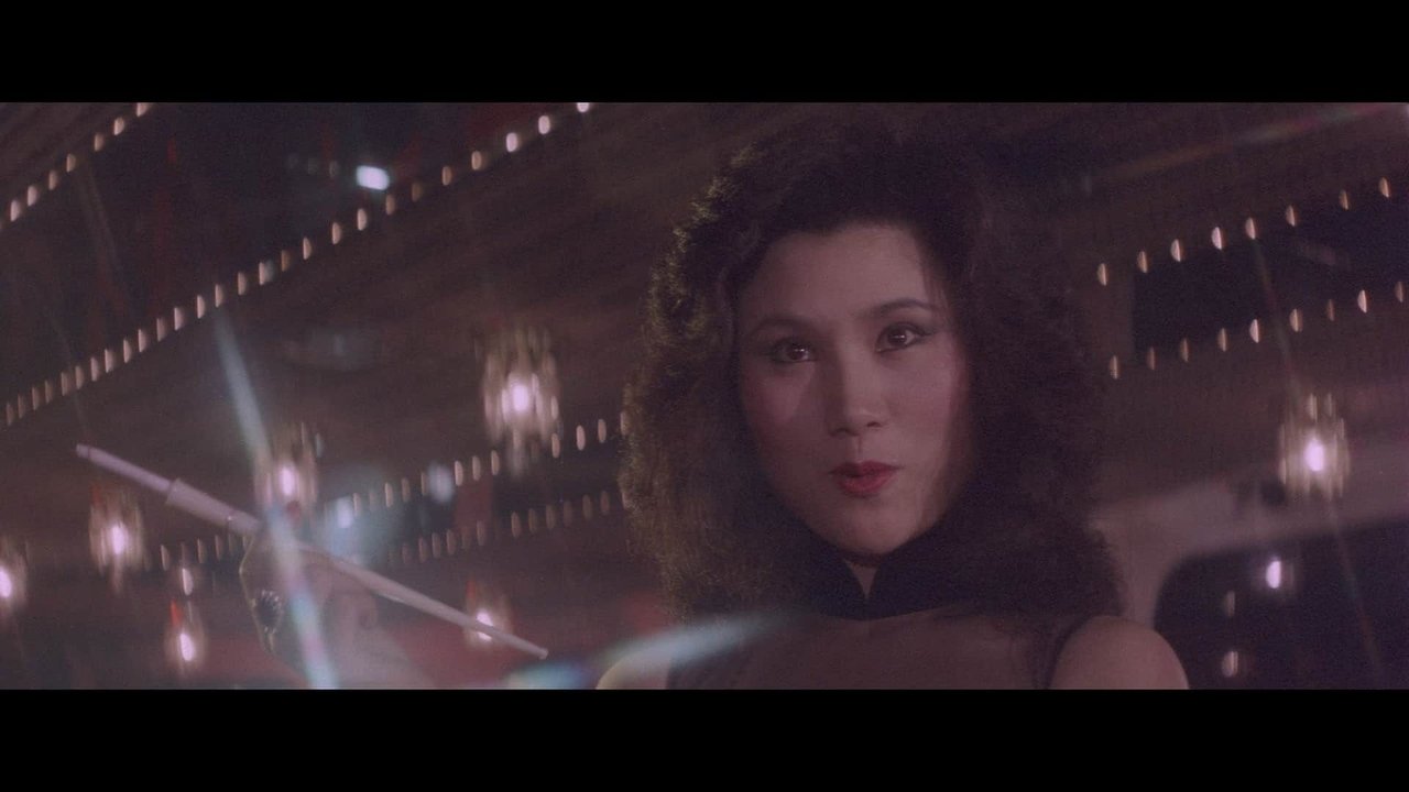 Wherever You Are backdrop