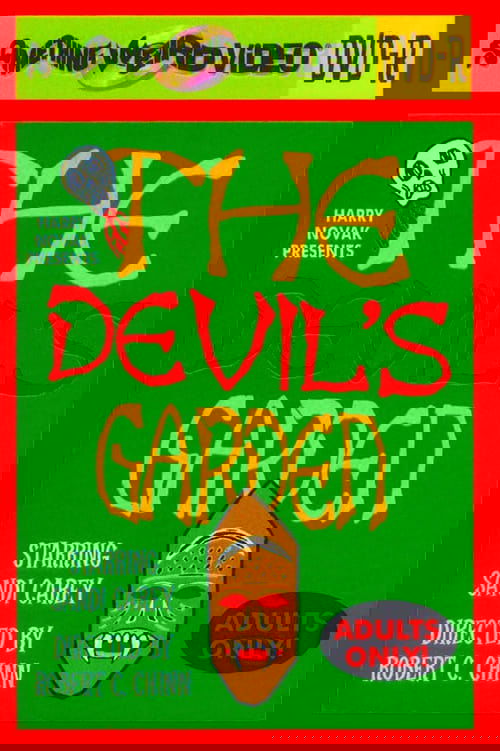 Kur Fluturon Shtoguni poster