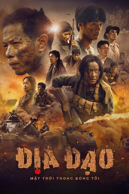 Yavvanam Oka Fantazi poster