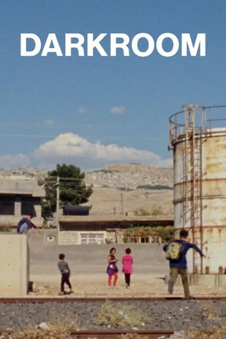 Vizita e Natës poster