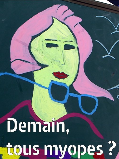 Mahjong Hishoden: Ryu Thirrësi - Gaiden 1 poster