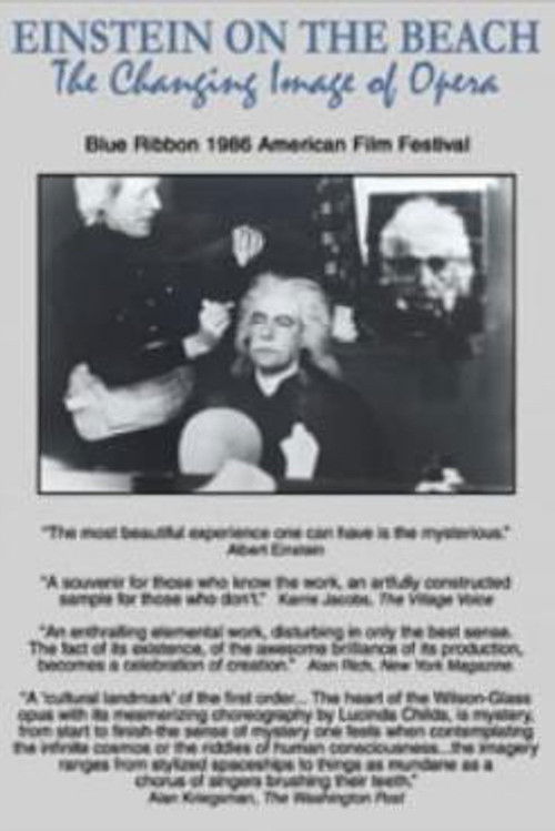 Ne jemi një shpirt poster