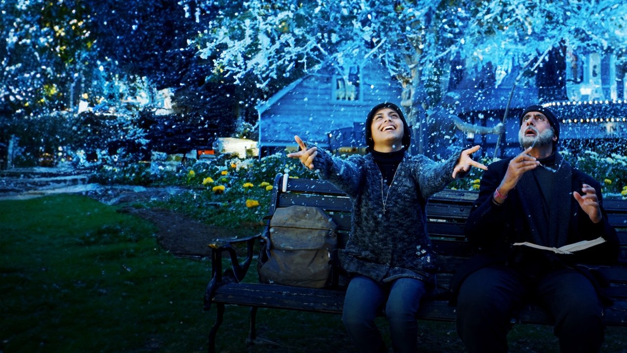 Gjëja e Vetme e Vërtetë backdrop