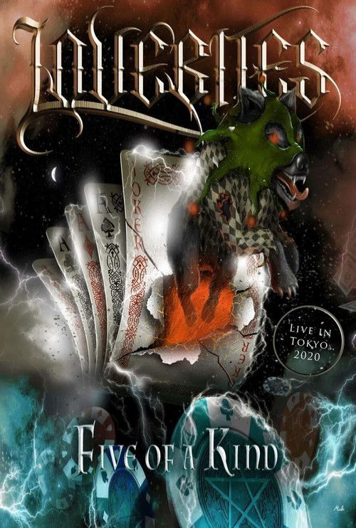 Dashuria Duhet Të Çmohet poster