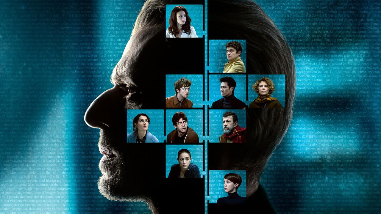 Qeni i Autografëve backdrop