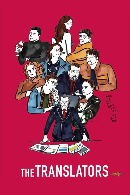 Qeni i Autografëve poster