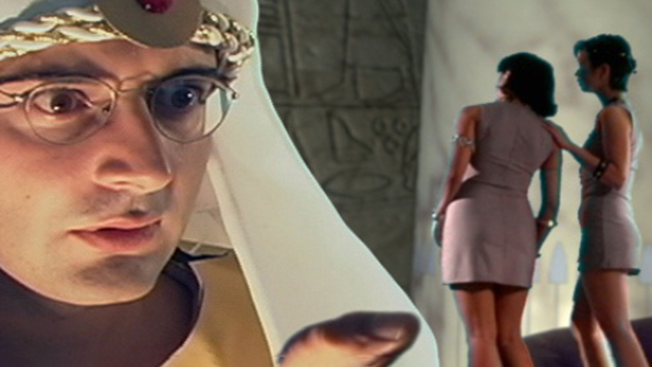 Rroftë, Vajzat backdrop