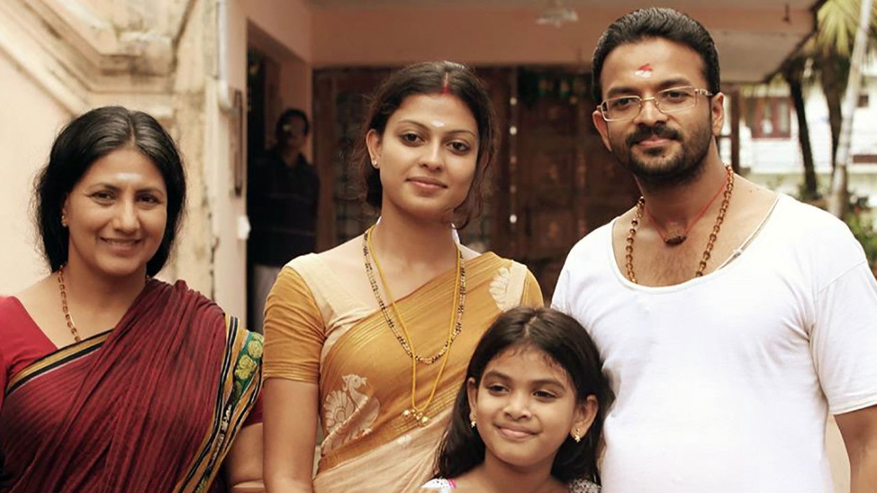 Chris Packham: Asperger's and Me backdrop