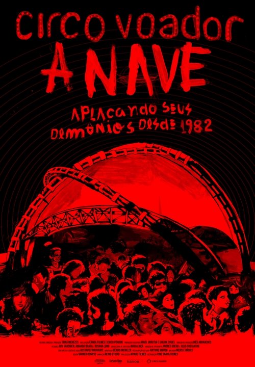 Rritja dhe Rënia e Pablo Escobarit poster