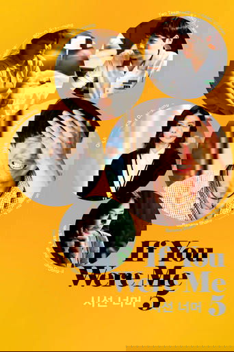 Engjëlli i së Keqes