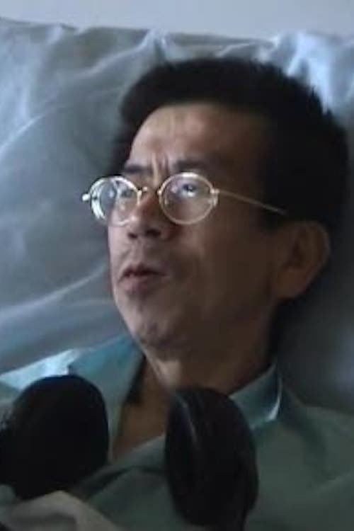 Në këtë vend askush nuk dinte si të qante poster