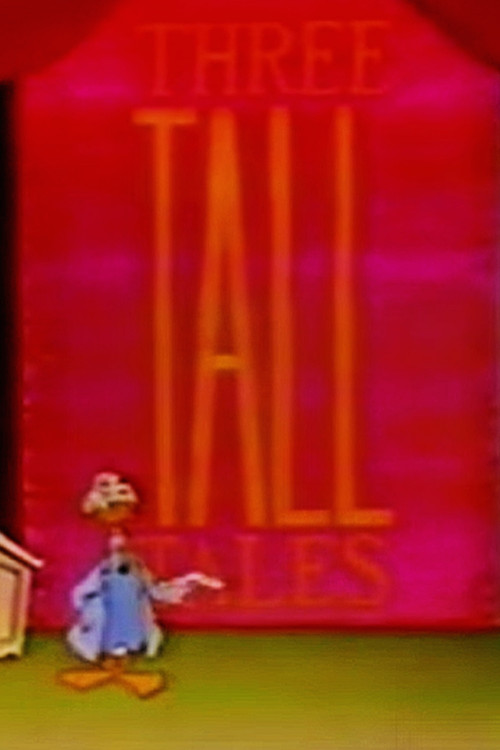 Dino... Prisni për të ardhmen.. poster